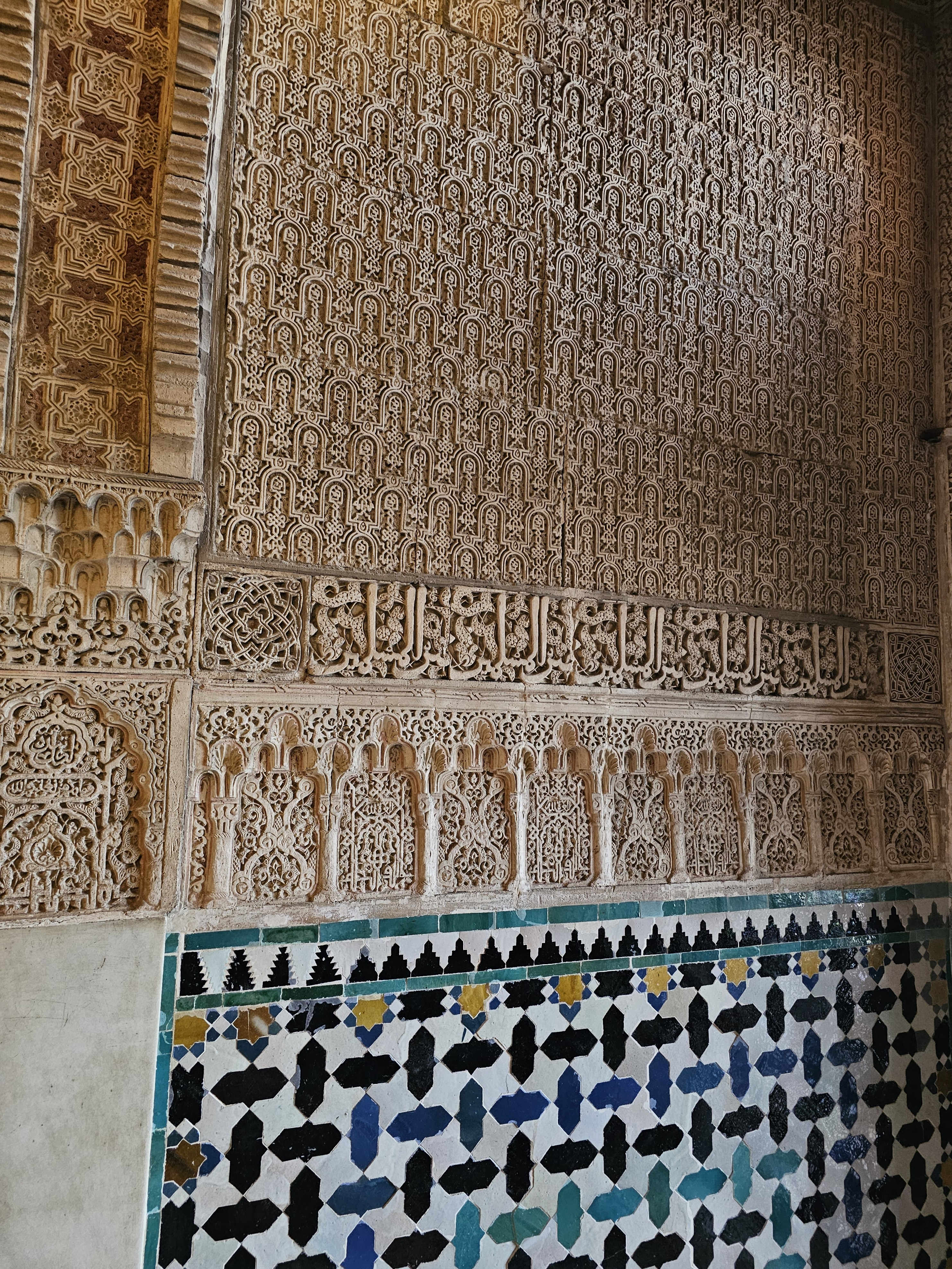 Alhambra